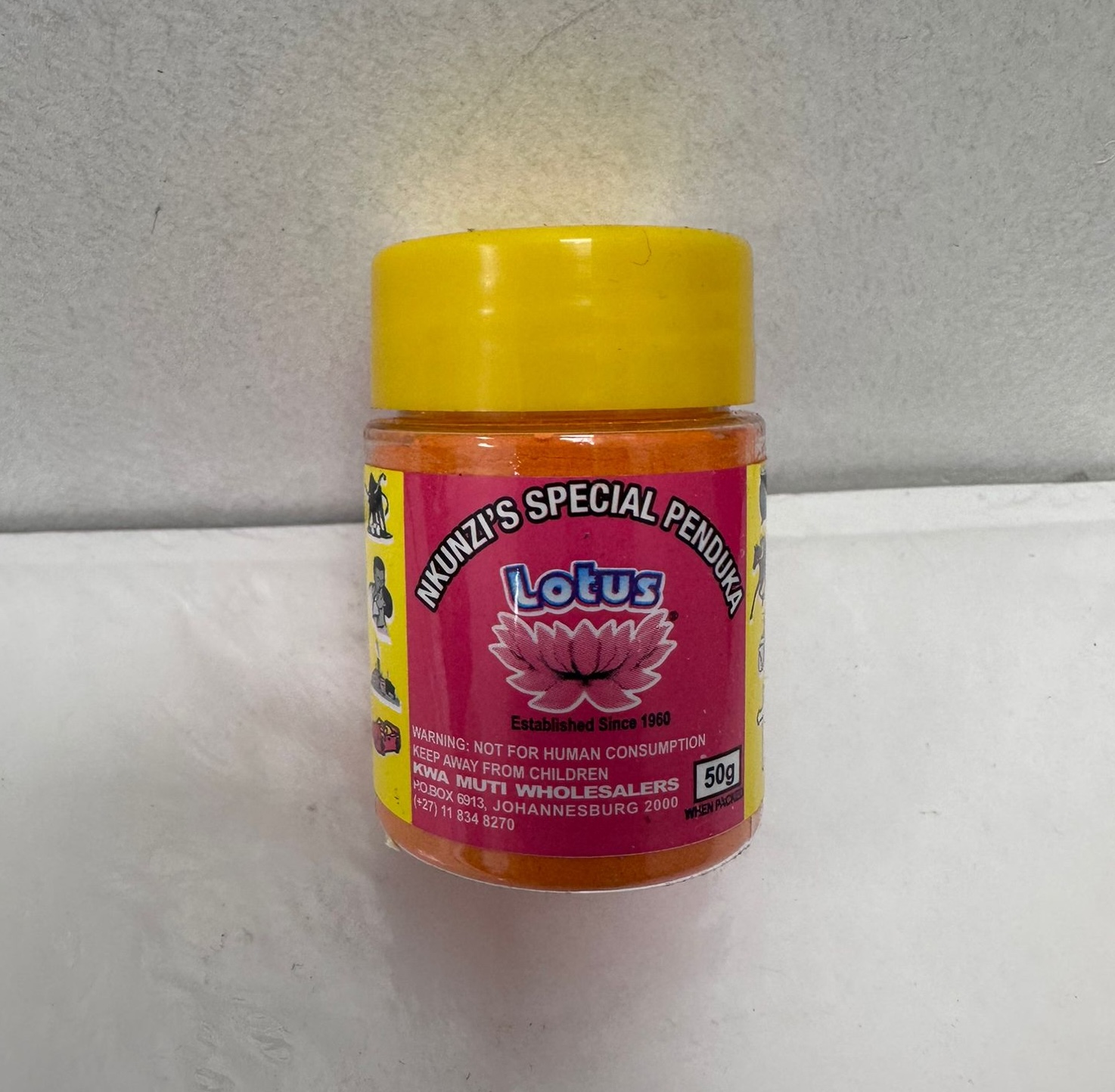 Nkunzi Special Phenduka