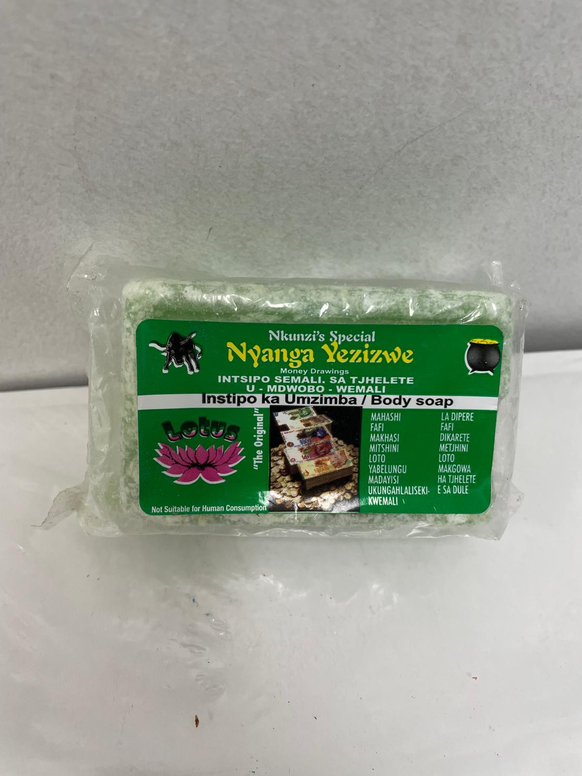Nkunzi Special ( Intsipo Semali ) Body Soap