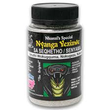 Inkunzi Special Sa Seqhetho/Senyama